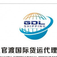 活动报名