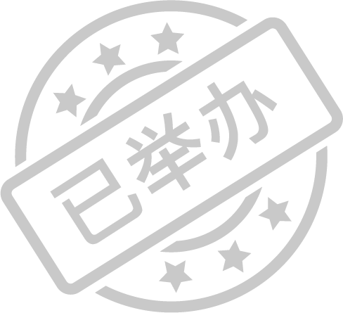 可投递职位